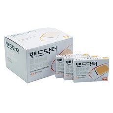 밴드닥터 대형 반창고, 20개