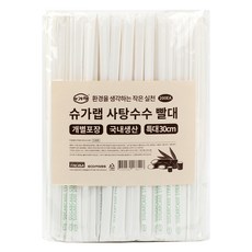 SUGARLAB 甘蔗吸管 30cm 特大, 200入, 1個