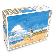 Haksanpub 鶴山文化社 紅髮安妮拼圖, 300件, 海邊, 1個