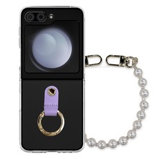 HIGHON LUCY High Shell PC T型環手機殼 + 珍珠掛繩套組