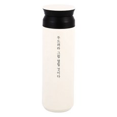 1AM 스텐 보온 보냉 텀블러, 33 두드려라, 1개, 480ml