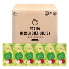 Hwanggeumine 蘋果醋, 6個