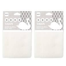 sosomoso 蓬鬆柔軟沐浴巾, 象牙白, 2個, 1入