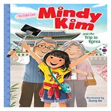 Mindy Kim #05 : Mindy Kim and the Trip to Korea, Aladdin Paperbacks