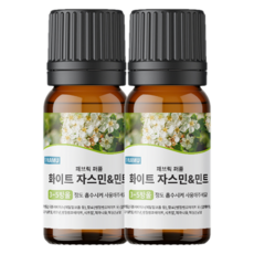 NAMU 羊毛球織物香氛油 10ml 白茉莉與薄荷, 2個, 混合色