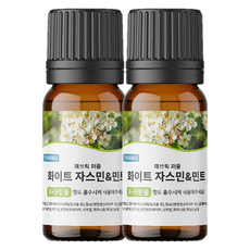 NAMU 羊毛球織物香氛油 10ml 白茉莉與薄荷, 2個, 混合色