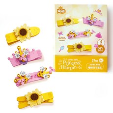 Kizus 積木公主髮夾, 1套, 8 黃色向日葵