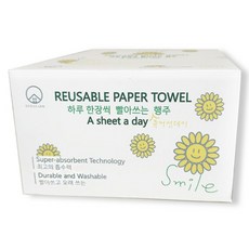 sunwooland 每天一片的抹布, 50入, 1個