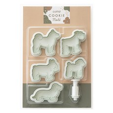 日本 cotta 可愛小狗餅乾模具5件組 MP541, 1套, 單一顏色