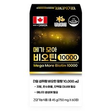 MegaMoa 生物素 10000 45g, 1個, 60錠