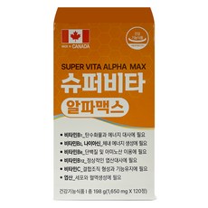 슈퍼비타 알파맥스 알부민 로얄제리 영양제, 1개, 120정
