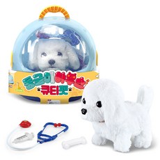 KIDS Pangpang 圓圓屋可愛寵物小狗, 1個, 23.2cm, 混合顏色