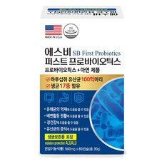 SB First 益生菌乳酸菌 30g, 1個, 60錠