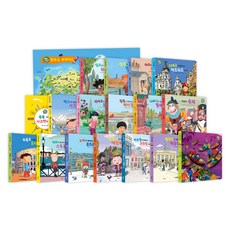 BEULDDONG Hello Friends 圖書16本 + 練習本 + 世界地圖套組 全18冊, 無, 史黛西(賈科)·威爾森·麥克馬洪, 史蒂芬·維薩爾等多位