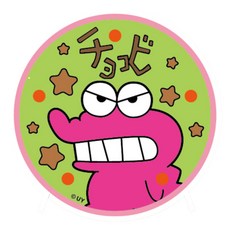 iLovePainting 蠟筆小新鑽石貼畫夜燈DIY組, 鱷魚阿山款, 1組