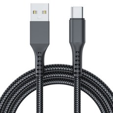 조인메이드 A타입-C타입 고속 충전 휴대폰 케이블, 블랙, 1개, 2m