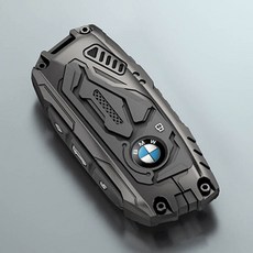 Chronicle Shield Line頂級BMW 3 5 7 8系列金屬鑰匙殼, 不適用, 夜曲灰 C型