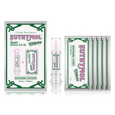 유시몰 화이트닝 프로그램 치아미백제 부스터 + 패치 5p 세트, 1세트