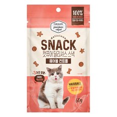 캣퓨어 고양이 딜리셔스 스낵, 60g, 1개, 헤어볼 컨트롤