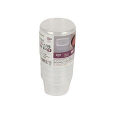 Swan 可重複使用圓形螺旋醃漬容器 中 690ml 135mm, 5入, 1個