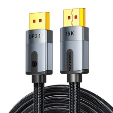山澤 高級 16K DP to DP DisplayPort V2.1 螢幕連接線, 1個, 1.5m