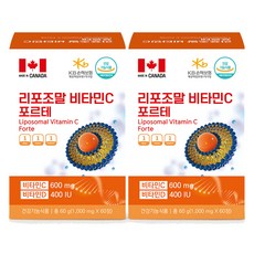 拉斐爾微脂體維他命C強效錠劑, 2個, 120錠