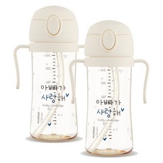 해님 유아용 낫싱 올인원 PPSU 원터치 빨대컵 트윈팩, 250ml, 2개, 크림화이트아빠가