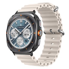 캘릭스 갤럭시워치 울트라 호환 오션 밴드 스트랩 밴드, 베이지 + 블랙커넥터, 1개