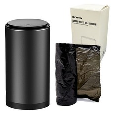 CARTEM 車用一鍵式迷你垃圾桶 CT273 + 專用垃圾袋組, 1套, 金屬黑