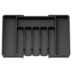 hillo 長型餐具刀叉湯匙抽屜分隔整理托盤, 黑色, 1個