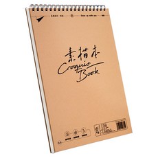 탑피아 편리한 절취선 스케치북, A4, 1개, 30매