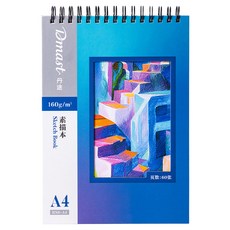 Toppia 高級素描本 RS6-A4, 1個, A4, 60張