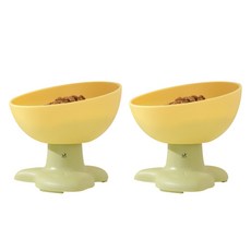 DING DONG PET 寵物Tori花盆造型斜口碗, 2個, 黃色