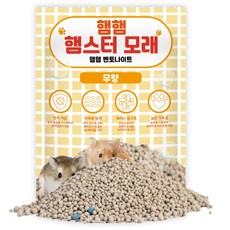 햄햄 벤토나이트 햄스터 모래 무향, 2kg, 1개