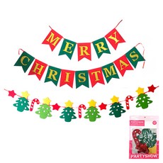 PARTYSHOW 金屬聖誕花環 2件組 豪華樹, 1套, 混色