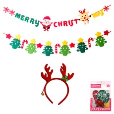 PARTYSHOW 聖誕奢華花環 + 魯道夫髮箍 2件組 鈴鐺, 1套, 混合色