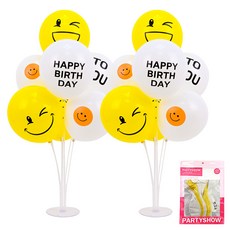 PARTYSHOW 氣球支架裝飾組 70cm, 2套, 混合色