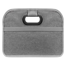 Khohimo 多用途折疊式車用後車廂收納整理箱 4W455, 灰色