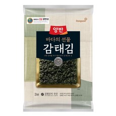 동원 감태김 전장 5p, 20g, 3개