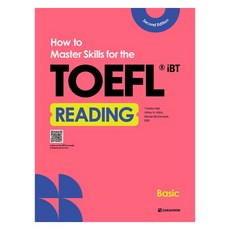 How to Master Skills for the TOEFL iBT Reading Basic, Darakwon, 不適用