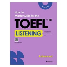 How to Master Skills for the TOEFL iBT Listening Advanced Second Edition, 不適用, 多樂園