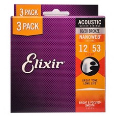 Elixir Nanoweb 80/20 青銅 Light 民謠吉他弦 3入組, 1個, 16539