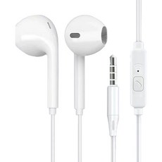 탑피아 고급 유선 이어폰, 흰색