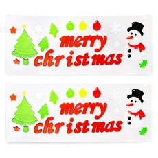 Stupid 果凍貼紙 2入組, 聖誕快樂