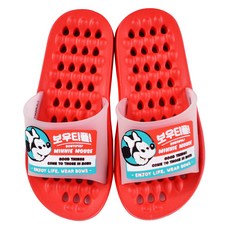 LiLFANT 兒童迷你復古EVA軟質浴室拖鞋 MK6175, 紅色, 1個