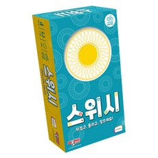 asmodee Swish 桌遊, 1個, 混合顏色