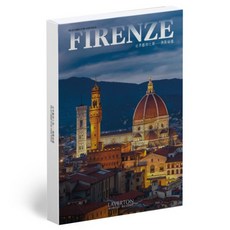 宅在家環遊世界 明信片 海報 牆面裝飾 道具 全世界國家 照片小卡, PC29弗倫切, 30張