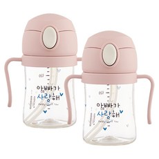 Haenim 喜臨 幼兒用NOTHING按壓式PPSU吸管杯, 奶油粉色(爸爸愛你款), 150ml, 2個