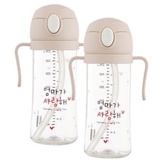해님 낫싱 올인원 PA 원터치 빨대컵, 270ml, 2개, 크림베이지엄마가