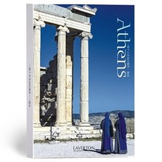 宅在家世界旅行 明信片 海報 牆壁裝飾 道具 全世界國家 照片小卡, PC27雅典, 30張